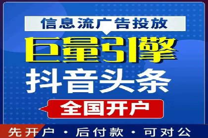 百度竞价广告投放案例：关键词策略与效果对比