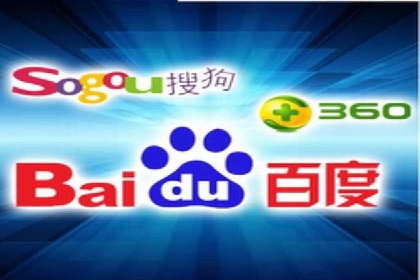 成功案例解析：SEM推广代运营公司助力企业抢占市场先机