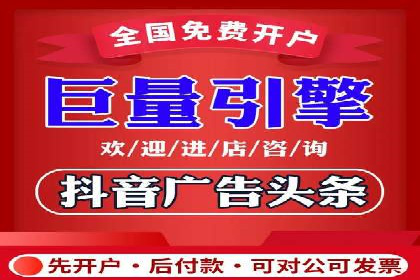 解析SEM托管代运营：如何实现精准营销